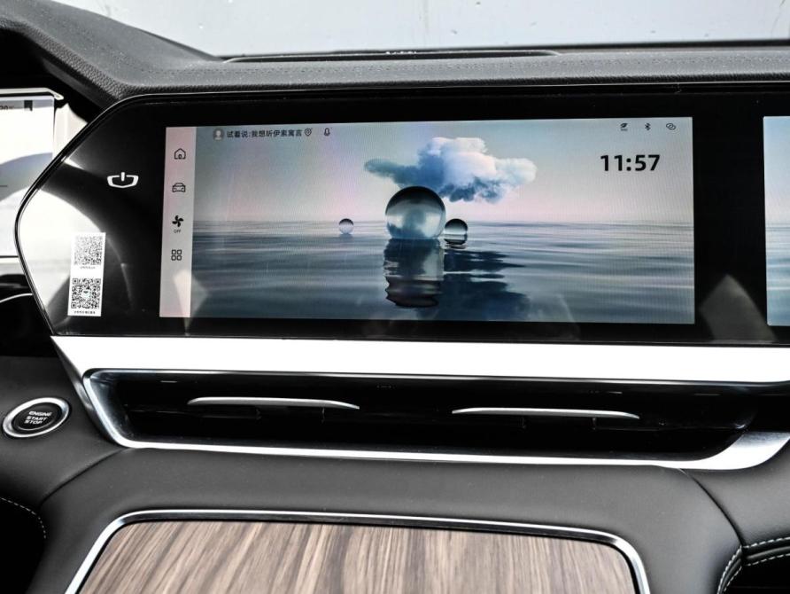 Geely Monjaro I Рестайлинг Новороссийск  - изображение 23