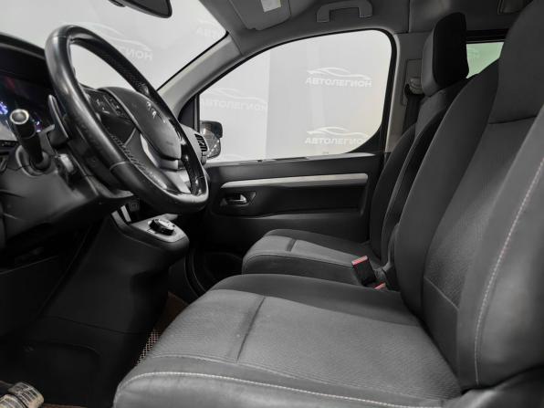 Citroen SpaceTourer I с пробегом 2018 года, цена 2 300 000 рублей, 163150 км, минивэн, Автокод Объявления