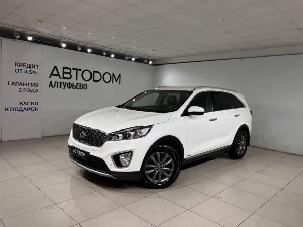 Kia Sorento III Prime с пробегом 2016 года, цена 2 649 000 рублей, 108559 км, внедорожник, Автокод Объявления