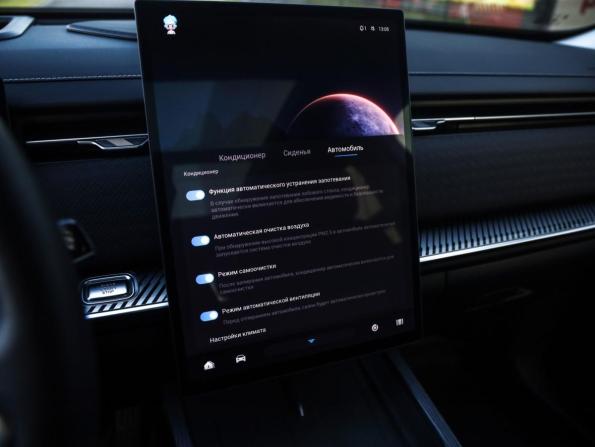 Jaecoo J7 I с пробегом 2023 года, цена 2 099 777 рублей, 60680 км, внедорожник, Автокод Объявления