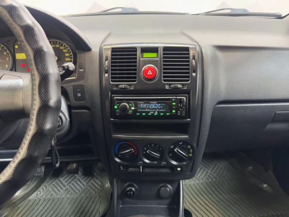 Hyundai Getz I Рестайлинг с пробегом 2008 года, цена 580 000 рублей, 218132 км, хэтчбек, Автокод Объявления