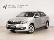Skoda Rapid I Рестайлинг Казань  - изображение 9