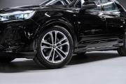 Audi Q7 II (4M) Рестайлинг 2 Москва  - изображение 38