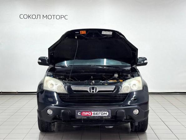 Honda CR-V III с пробегом 2007 года, цена 1 189 900 рублей, 200000 км, внедорожник, Автокод Объявления