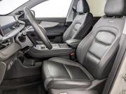 Chery Tiggo 7 Pro I Москва  - изображение 51