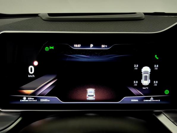 Haval F7 II с пробегом 2025 года, цена 2 949 000 рублей, 22680 км, внедорожник, Автокод Объявления