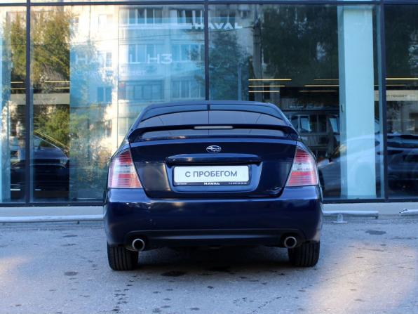 Subaru Legacy IV с пробегом 2004 года, цена 620 000 рублей, 317535 км, седан, Автокод Объявления