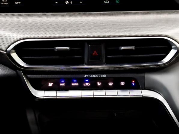 Changan UNI-T I с пробегом 2023 года, цена 2 100 000 рублей, 36045 км, внедорожник, Автокод Объявления