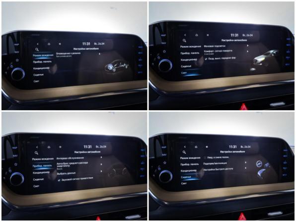 Hyundai Sonata VIII (DN8) с пробегом 2021 года, цена 2 548 000 рублей, 93517 км, седан, Автокод Объявления