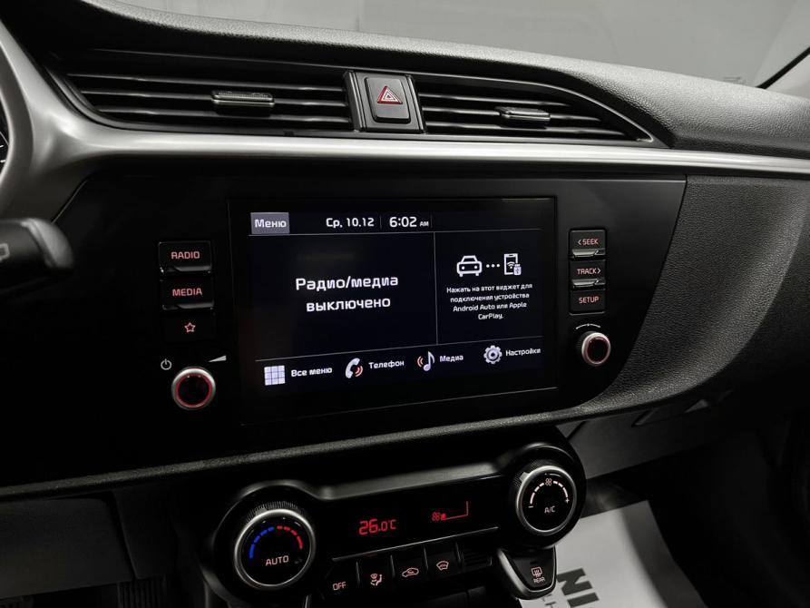 Kia Rio IV Рестайлинг Тверь  - изображение 16