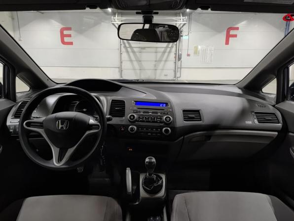 Honda Civic VIII с пробегом 2007 года, цена 750 000 рублей, 187596 км, седан, Автокод Объявления