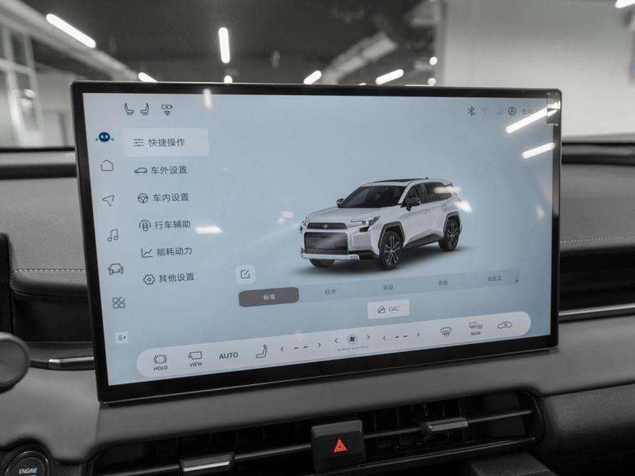 Toyota RAV4 VI (XA60) Москва  - изображение 25