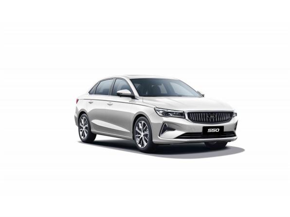 Новый Belgee S50 2026 года, цена 2 021 630 рублей, седан, Автокод Объявления