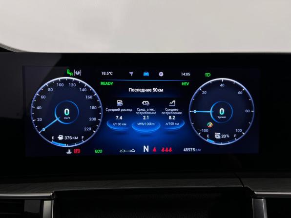 Chery Tiggo 8 Pro Plug-in Hybrid с пробегом 2023 года, цена 2 350 000 рублей, 48708 км, внедорожник, Автокод Объявления
