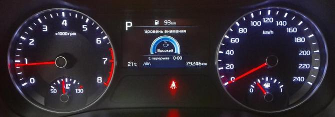 Kia Cerato IV Рестайлинг с пробегом 2021 года, цена 1 850 000 рублей, 79245 км, седан, Автокод Объявления