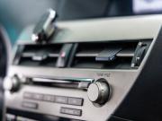 Lexus RX III Волгоград  - изображение 75
