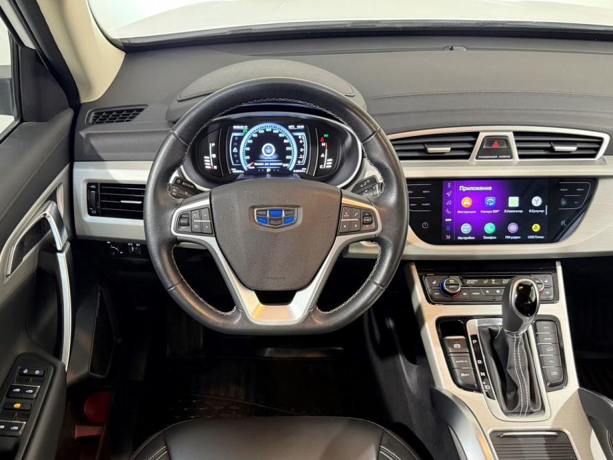 Geely Atlas I Химки  - изображение 9