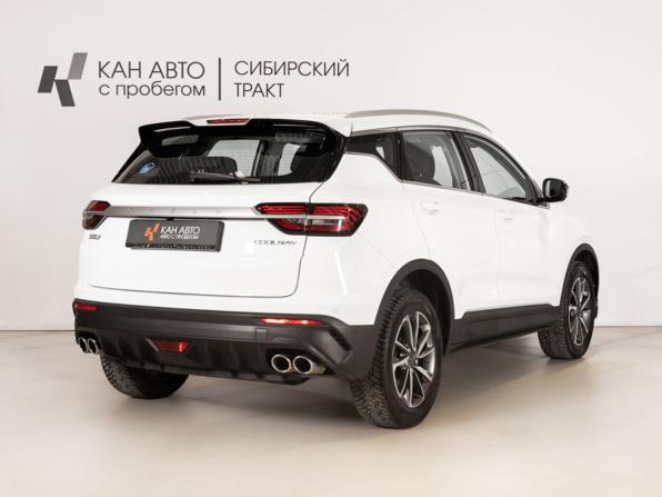 Geely Coolray I с пробегом 2022 года, цена 1 814 954 рубля, 50373 км, внедорожник, Автокод Объявления