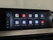 Chery Tiggo 4 Pro I Рестайлинг Санкт-Петербург  - изображение 46