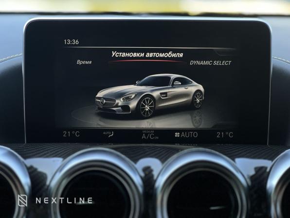Mercedes-Benz AMG GT I с пробегом 2014 года, цена 8 790 000 рублей, 64500 км, купе, Автокод Объявления