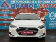 Hyundai Elantra VI (AD) Набережные Челны  - изображение 30