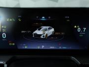 Chery Arrizo 8 Москва  - изображение 42
