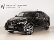 Renault Arkana I Казань  - изображение 9