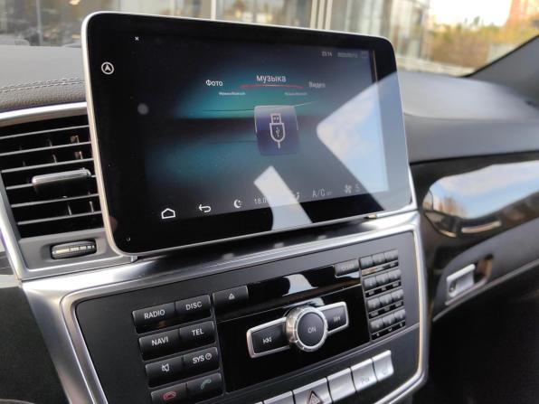 Mercedes-Benz M-Класс III (W166) с пробегом 2015 года, цена 2 635 000 рублей, 148236 км, внедорожник, Автокод Объявления