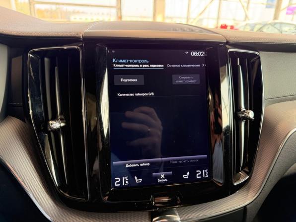 Volvo XC60 II с пробегом 2020 года, цена 3 725 900 рублей, 124969 км, внедорожник, Автокод Объявления