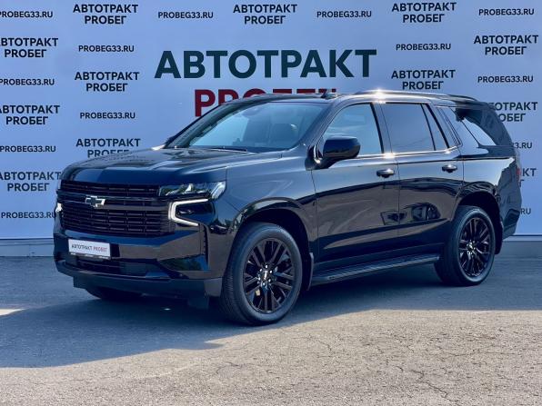 Chevrolet Tahoe V с пробегом 2023 года, цена 9 500 000 рублей, 24039 км, внедорожник, Автокод Объявления