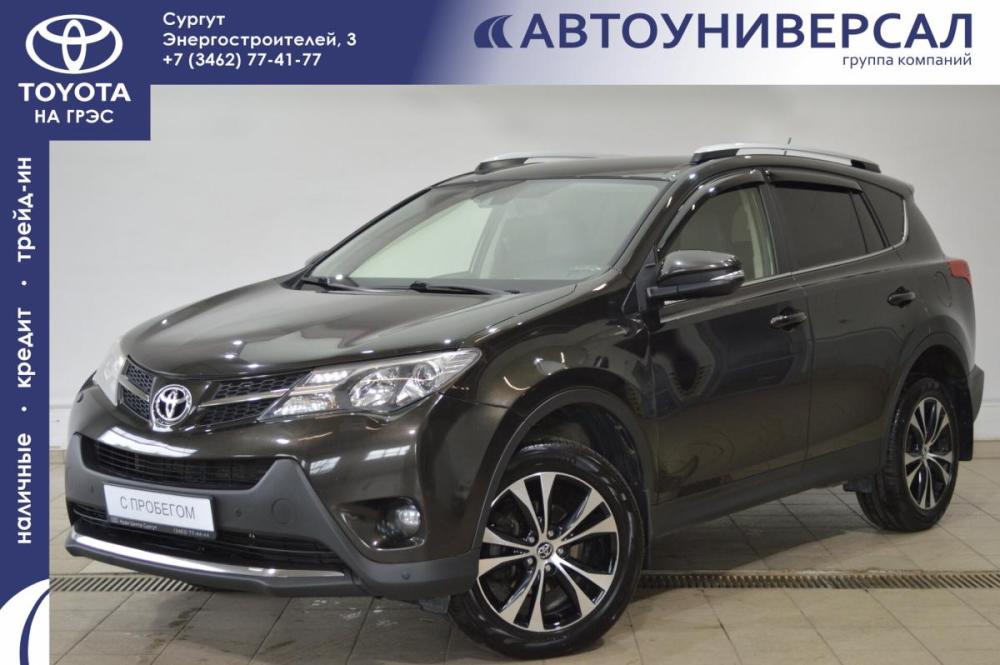Toyota RAV4 IV (XA40) Рестайлинг Сургут  - изображение 1