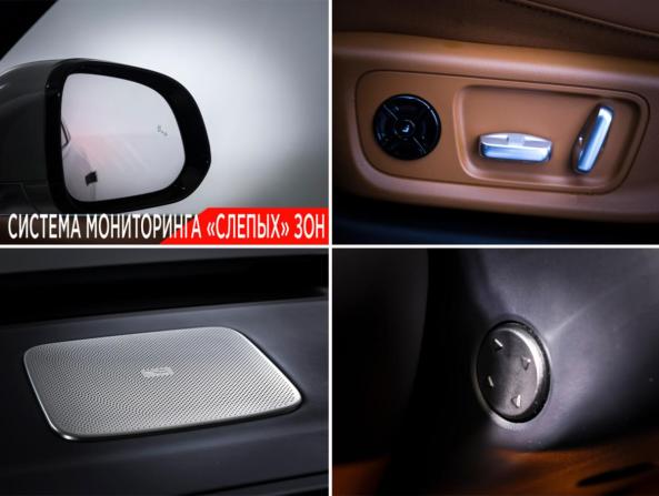 Li Auto (Lixiang) L6 I с пробегом 2024 года, цена 5 535 000 рублей, 33539 км, внедорожник, Автокод Объявления