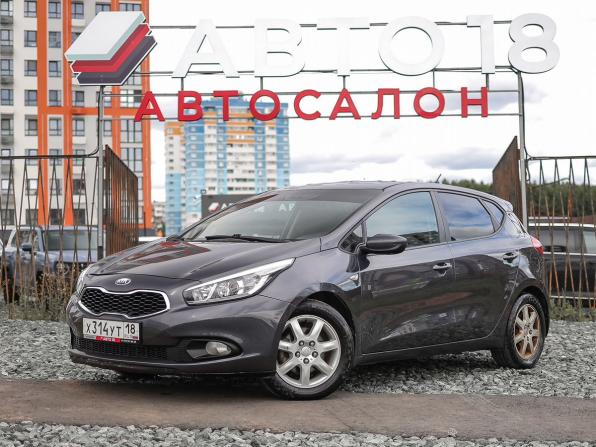 Kia Ceed II с пробегом 2013 года, цена 869 000 рублей, 191182 км, хэтчбек, Автокод Объявления