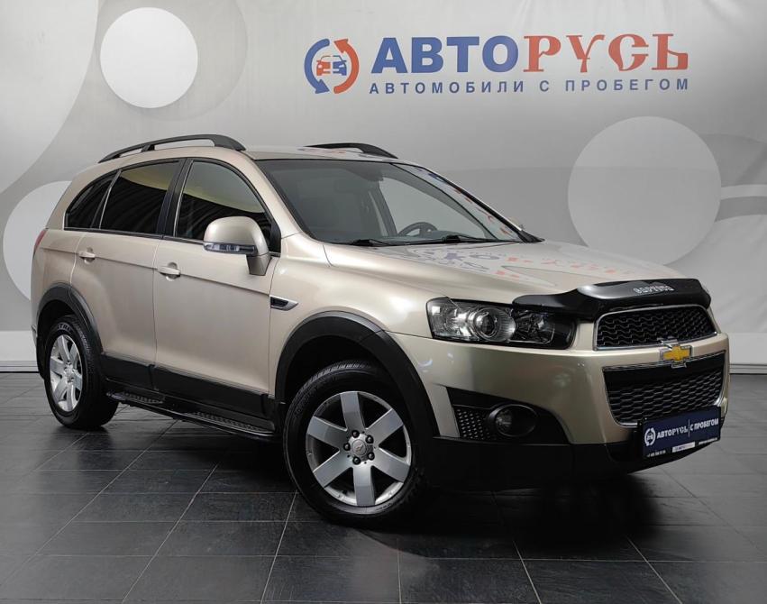 Chevrolet Captiva I Рестайлинг Москва  - изображение 1