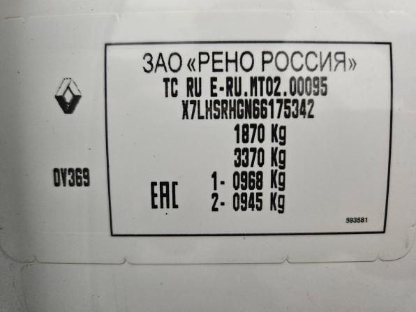 Renault Duster I Рестайлинг с пробегом 2020 года, цена 1 573 000 рублей, 103310 км, внедорожник, Автокод Объявления