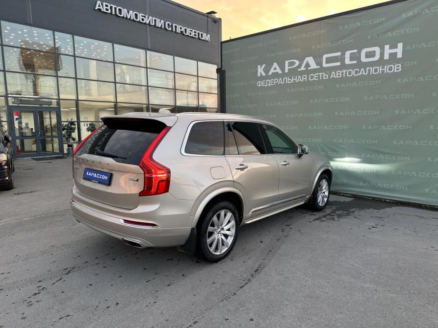 Volvo XC90 II Екатеринбург  - изображение 2