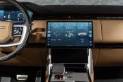 Land Rover Range Rover V Москва  - изображение 37