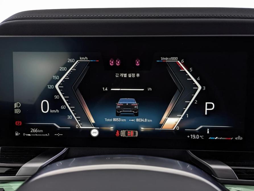 BMW 7 серии VII (G70) Санкт-Петербург  - изображение 16