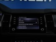 Skoda Kodiaq I Москва  - изображение 45