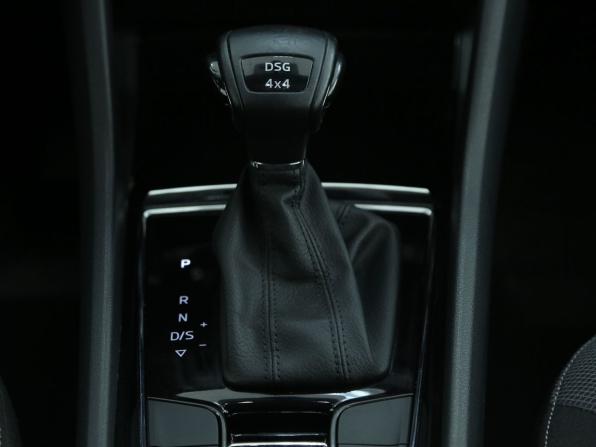 Skoda Kodiaq I с пробегом 2021 года, цена 2 541 000 рублей, 188200 км, внедорожник, Автокод Объявления