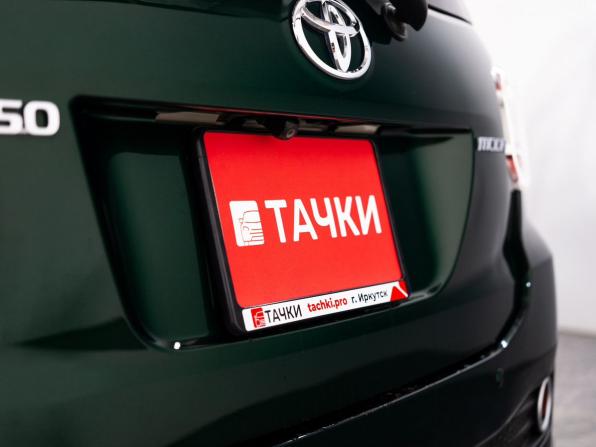 Toyota Passo III с пробегом 2017 года, цена 840 300 рублей, 100225 км, хэтчбек, Автокод Объявления
