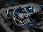 BMW X3 IV (G45/G48) Москва  - изображение 48