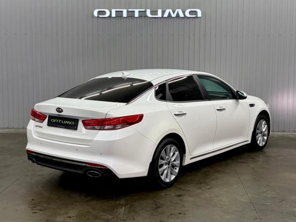 Kia Optima IV с пробегом 2016 года, цена 1 547 000 рублей, 241081 км, седан, Автокод Объявления