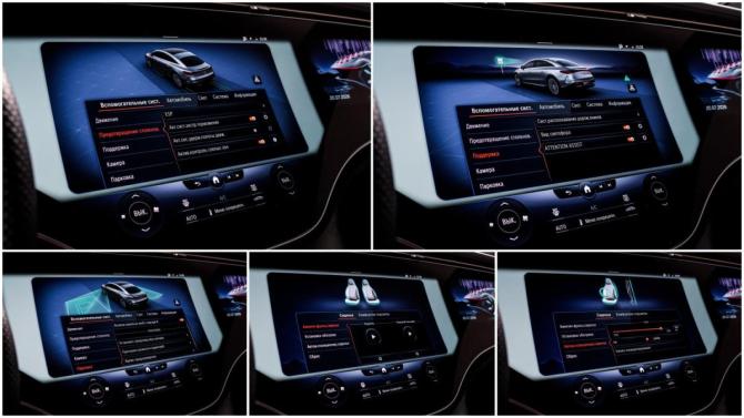 Mercedes-Benz EQS I с пробегом 2022 года, цена 8 090 000 рублей, 14834 км, лифтбек, Автокод Объявления