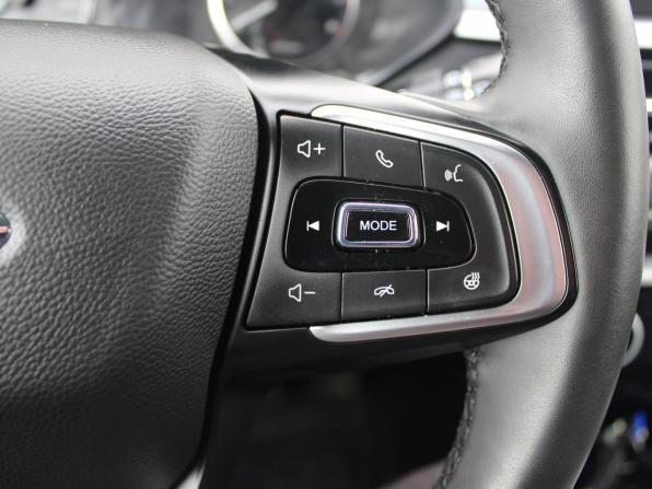 Chery Tiggo 4 Pro I Рестайлинг с пробегом 2024 года, цена 1 570 000 рублей, 23151 км, внедорожник, Автокод Объявления