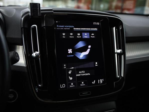 Volvo XC40 I с пробегом 2019 года, цена 2 675 000 рублей, 114065 км, внедорожник, Автокод Объявления