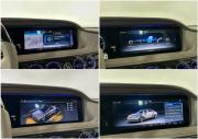 Mercedes-Benz S-Класс VI (W222 C217) Рестайлинг Химки  - изображение 57