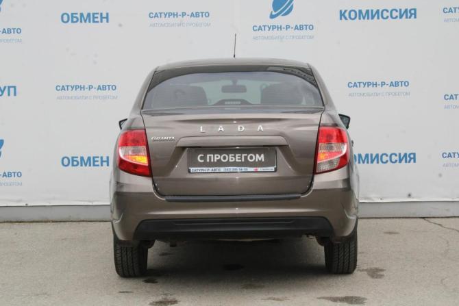 Lada (ВАЗ) Granta I Рестайлинг с пробегом 2019 года, цена 459 000 рублей, 134000 км, седан, Автокод Объявления