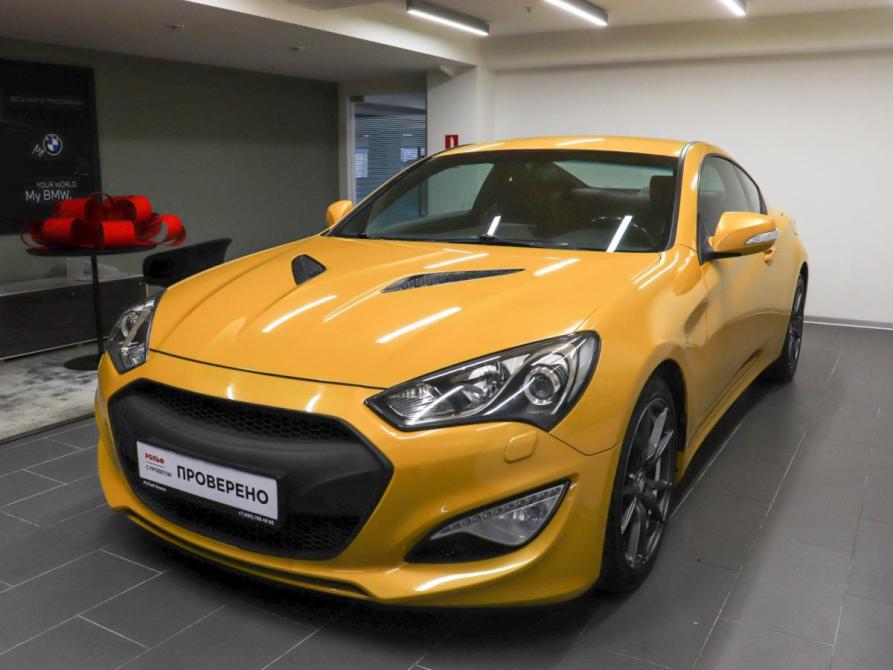 Hyundai Genesis Coupe I Рестайлинг Химки  - изображение 1