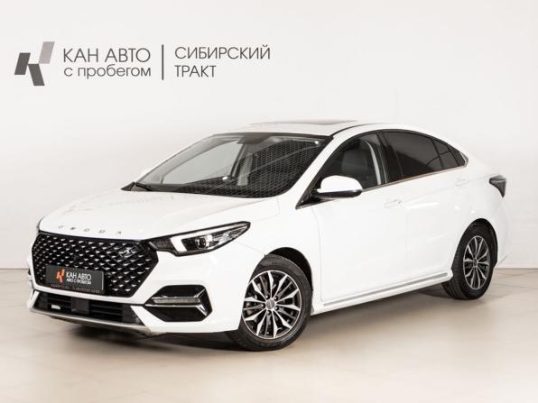Omoda S5 с пробегом 2024 года, цена 1 121 000 рублей, 125904 км, седан, Автокод Объявления
